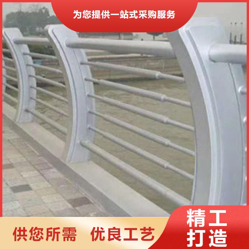 河道护栏杆电话库存