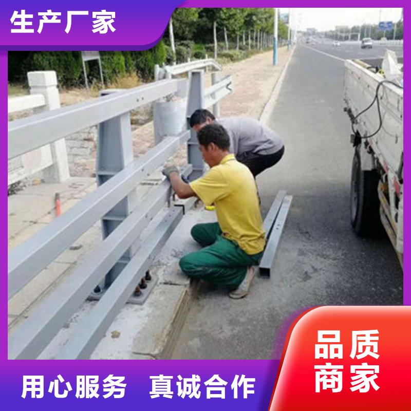 铝合金景观护栏桥梁防护栏杆