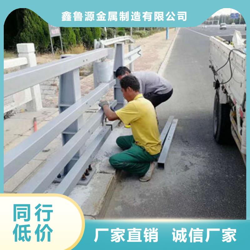 护栏_201不锈钢复合管严格把关质量放心