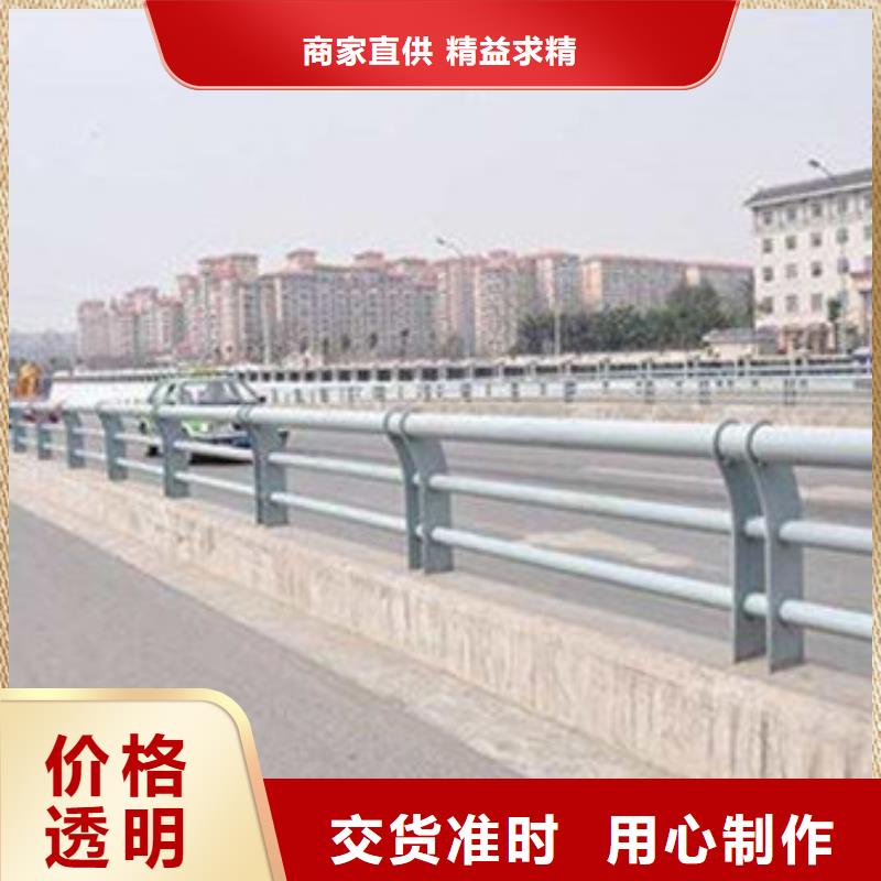 不锈钢防撞护栏灯光景观护栏