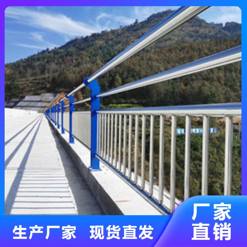 钢板立柱铝合金栏杆