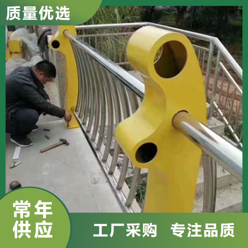 护栏-中央分隔栏源头厂家
