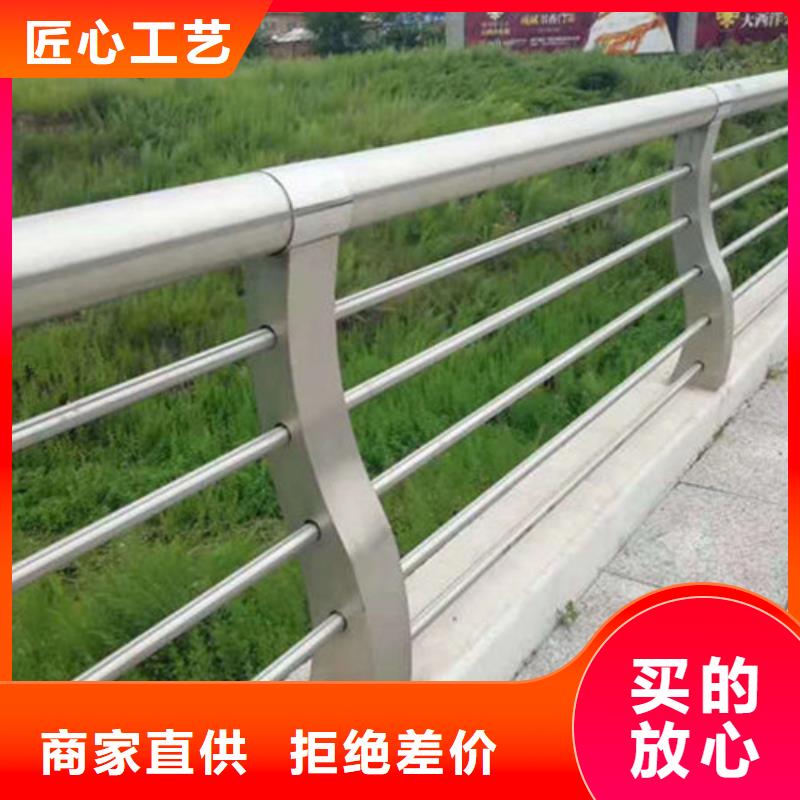 护栏,桥梁护栏产地货源