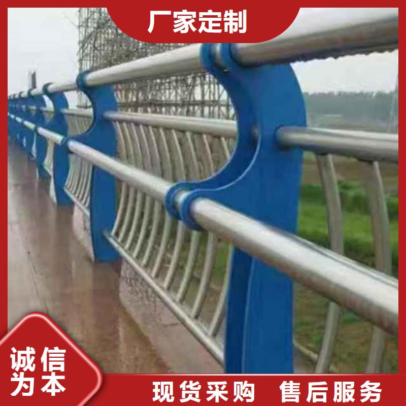 绳索护栏联系电话