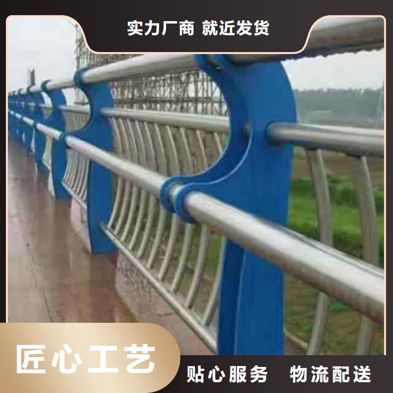 护栏防撞护栏立柱定制定做