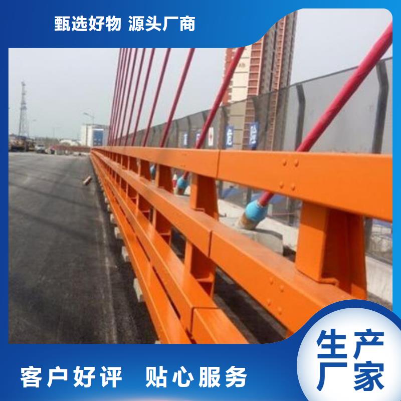 绳索护栏联系电话