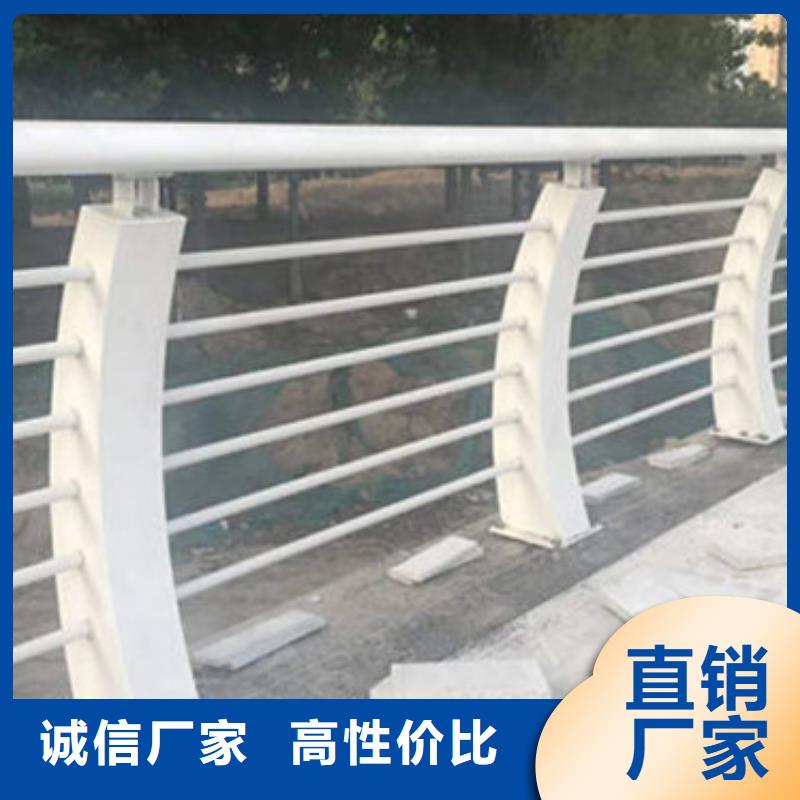 护栏201不锈钢复合管质检合格发货