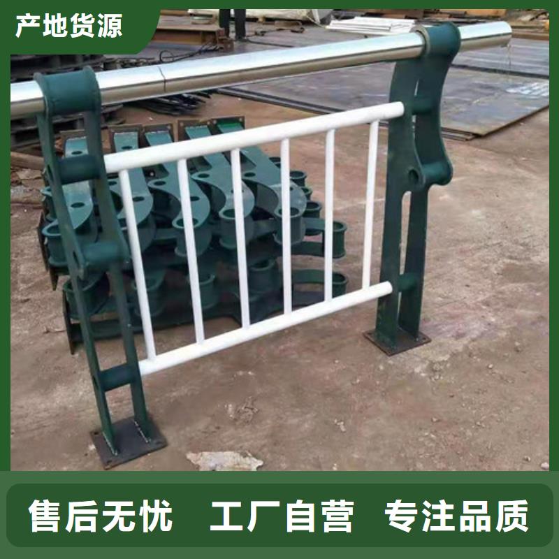 商场不锈钢玻璃围栏供应质量可靠