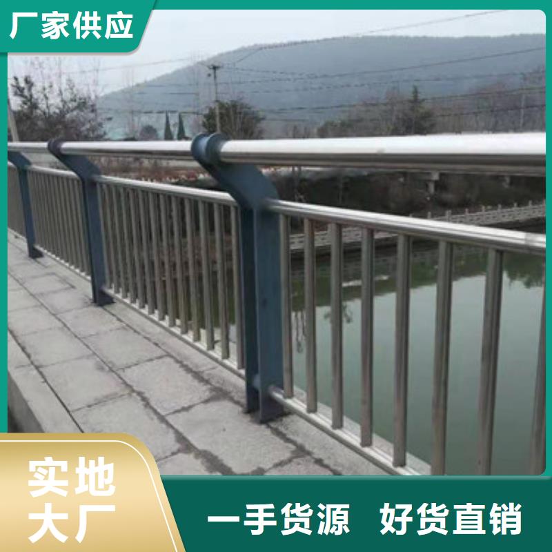 钢丝绳护栏联系电话工期短
