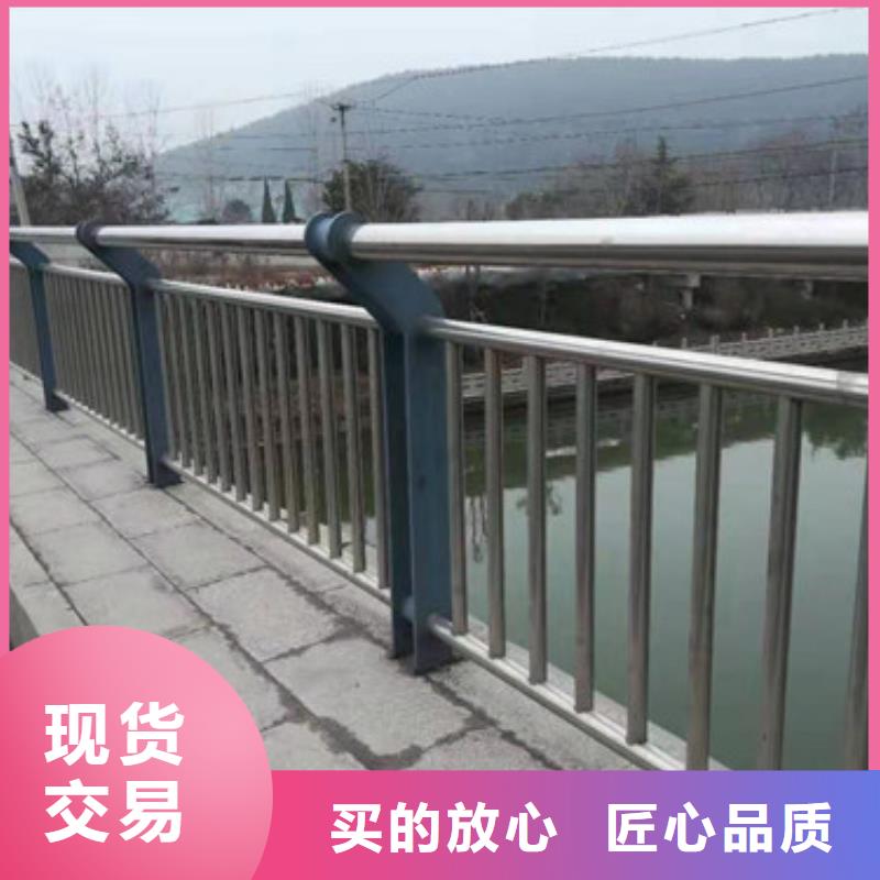 防撞桥梁护栏公路灯光护栏