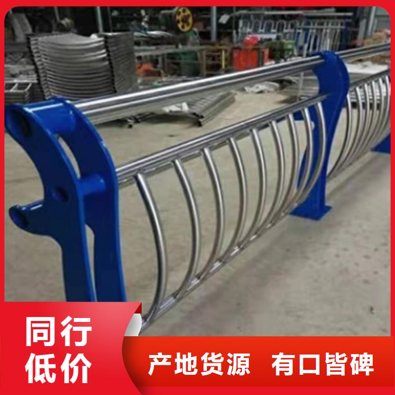 护栏,桥梁护栏产地货源