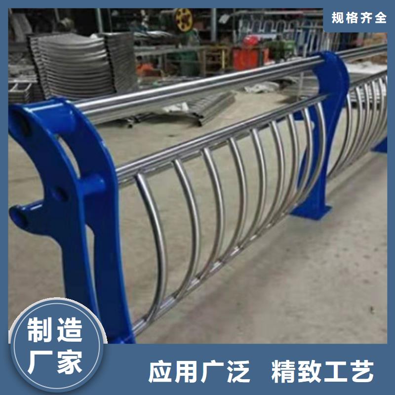 不锈钢碳素钢复合管护栏哪家公司好