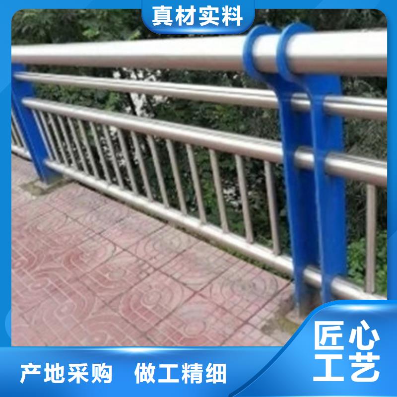 不锈钢钢丝绳护栏定做价格优惠