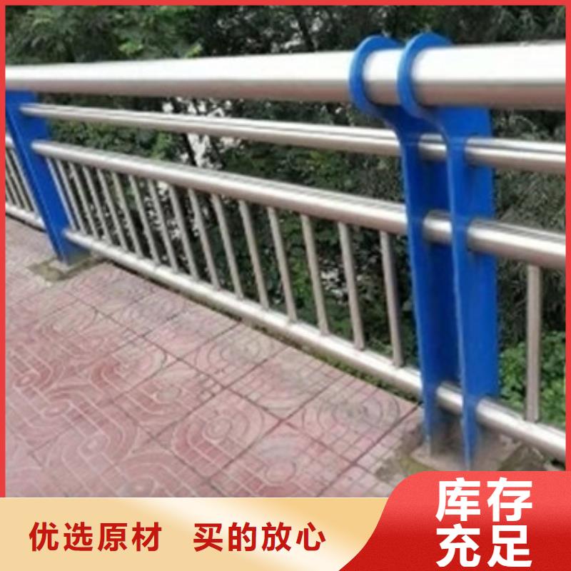 河道护栏杆电话库存