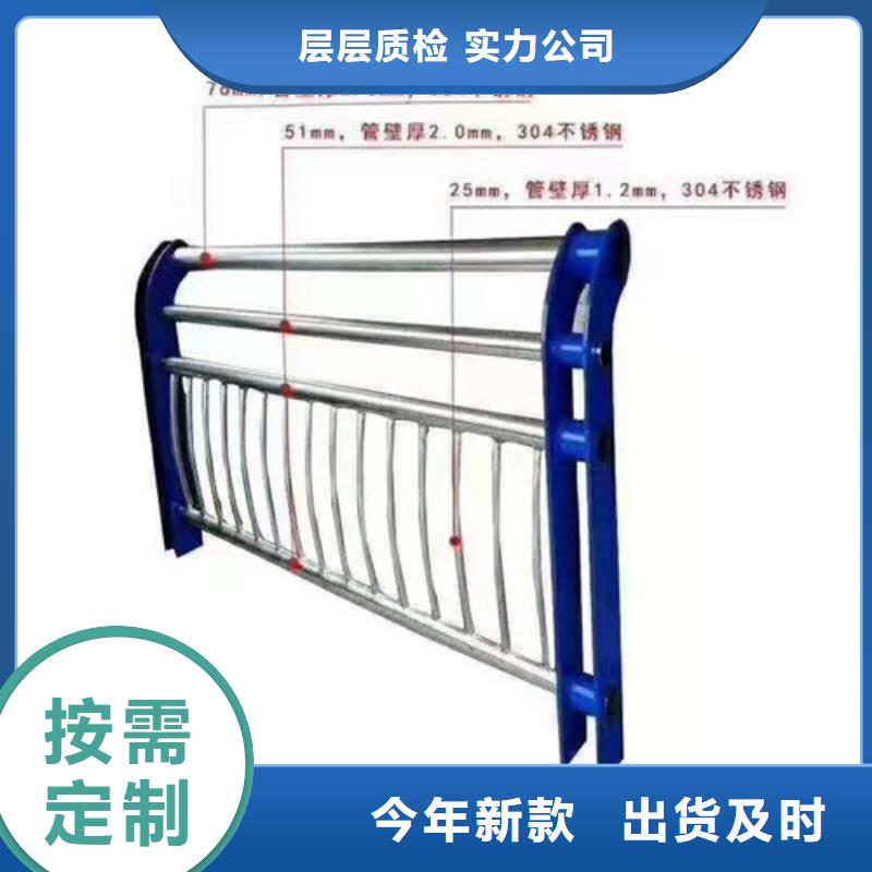 护栏,桥梁护栏产地货源