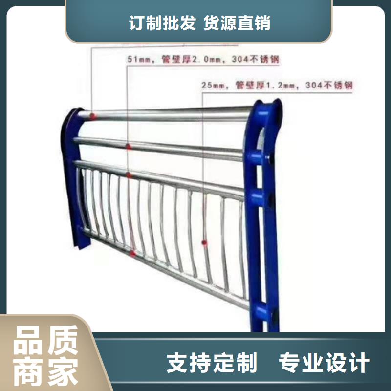 景观河道护栏牛角立柱