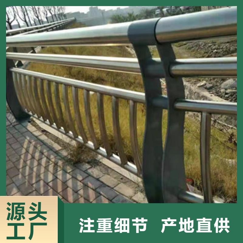 钢丝绳护栏厂家供应值得信任