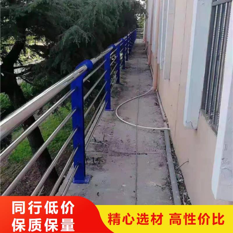 护栏防撞护栏立柱定制定做