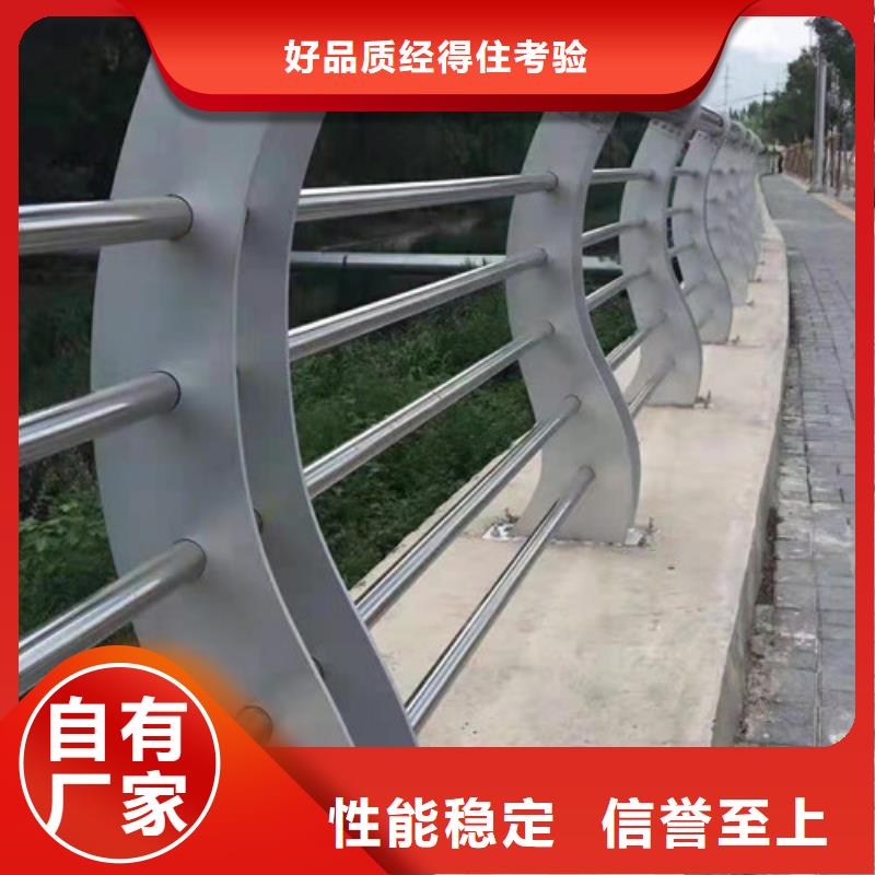 护栏钢板立柱厂家联系方式客户至上