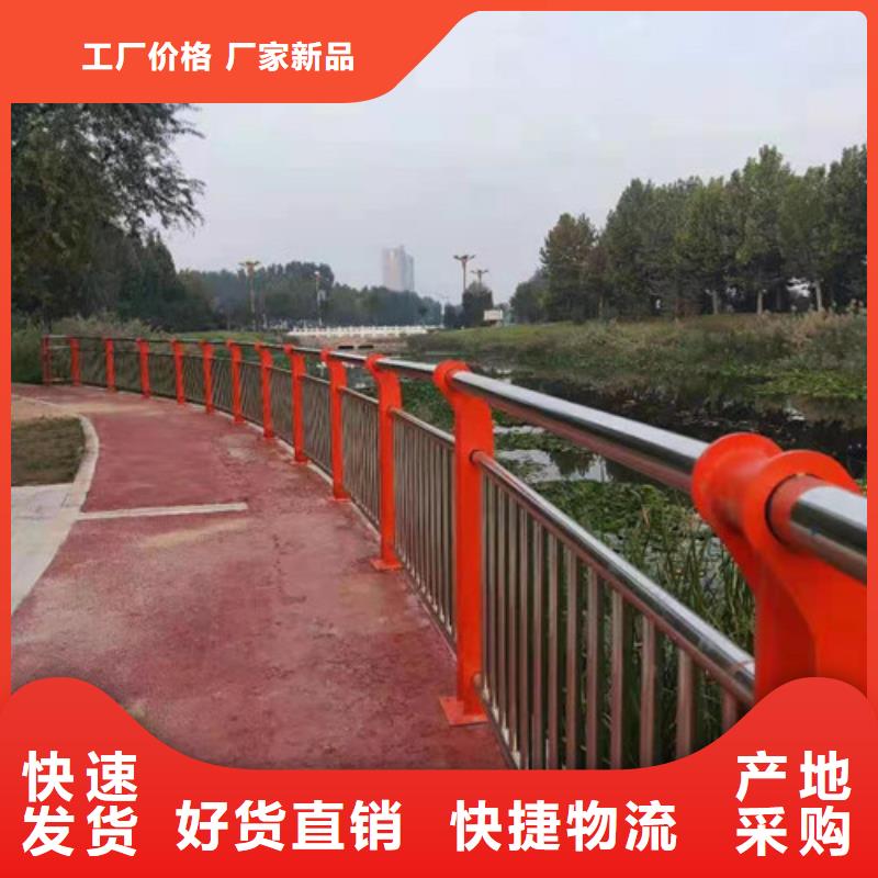 防撞桥梁护栏公路灯光护栏