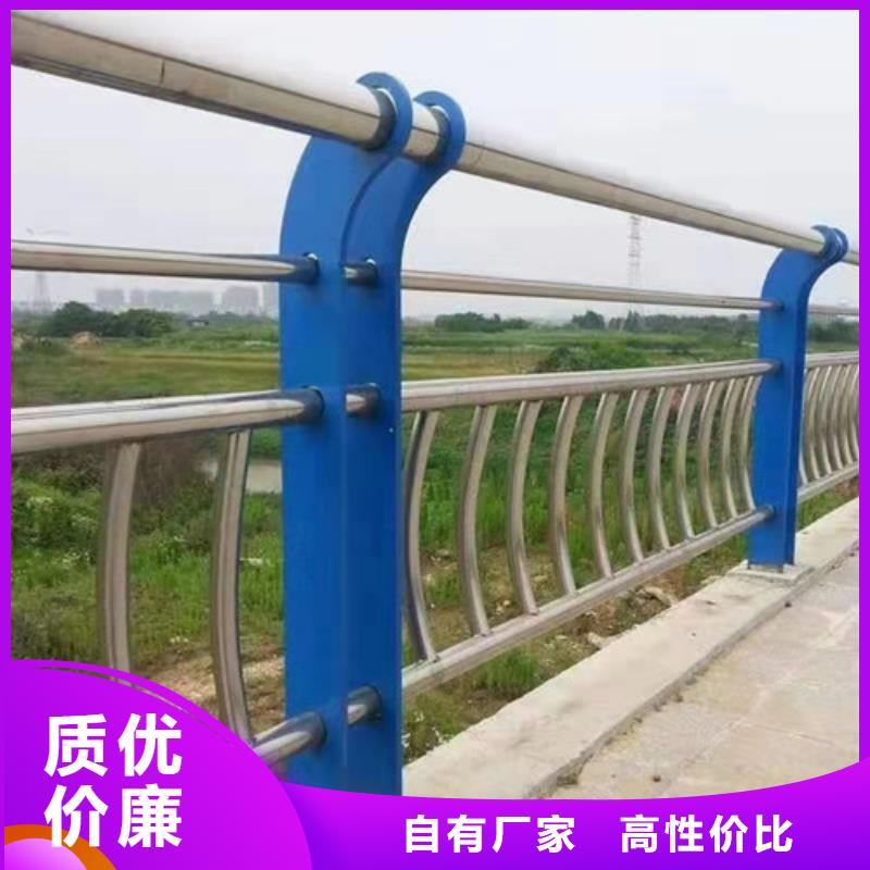 立柱-【防撞护栏】质量安心