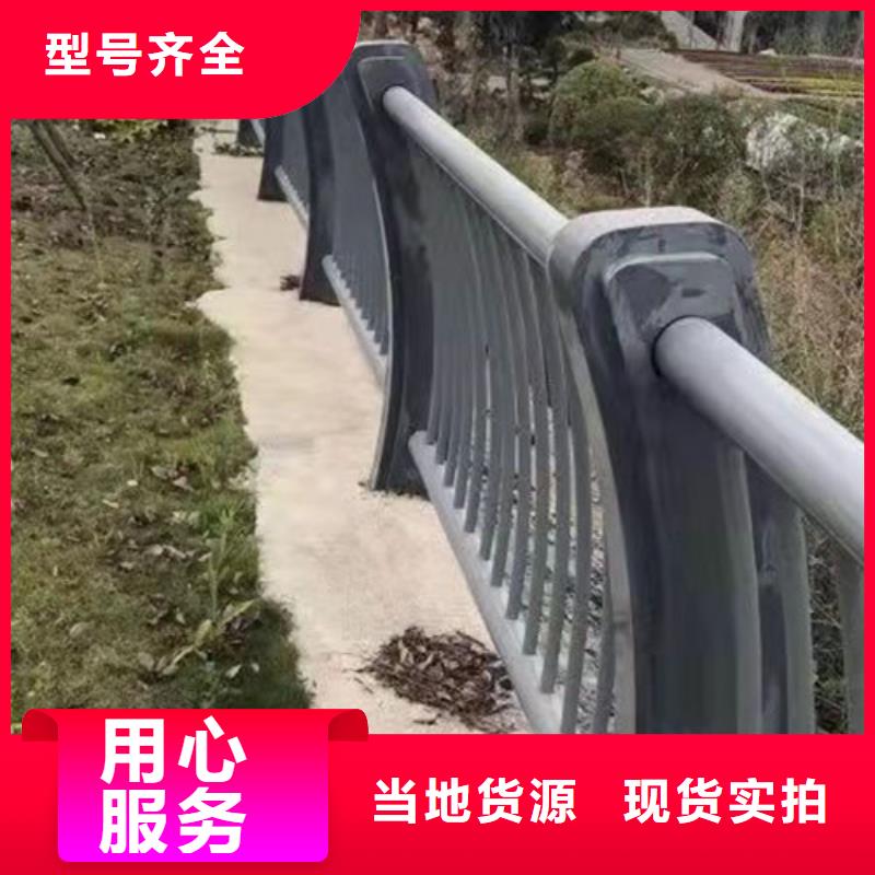 铸钢护栏支架供应诚信为本
