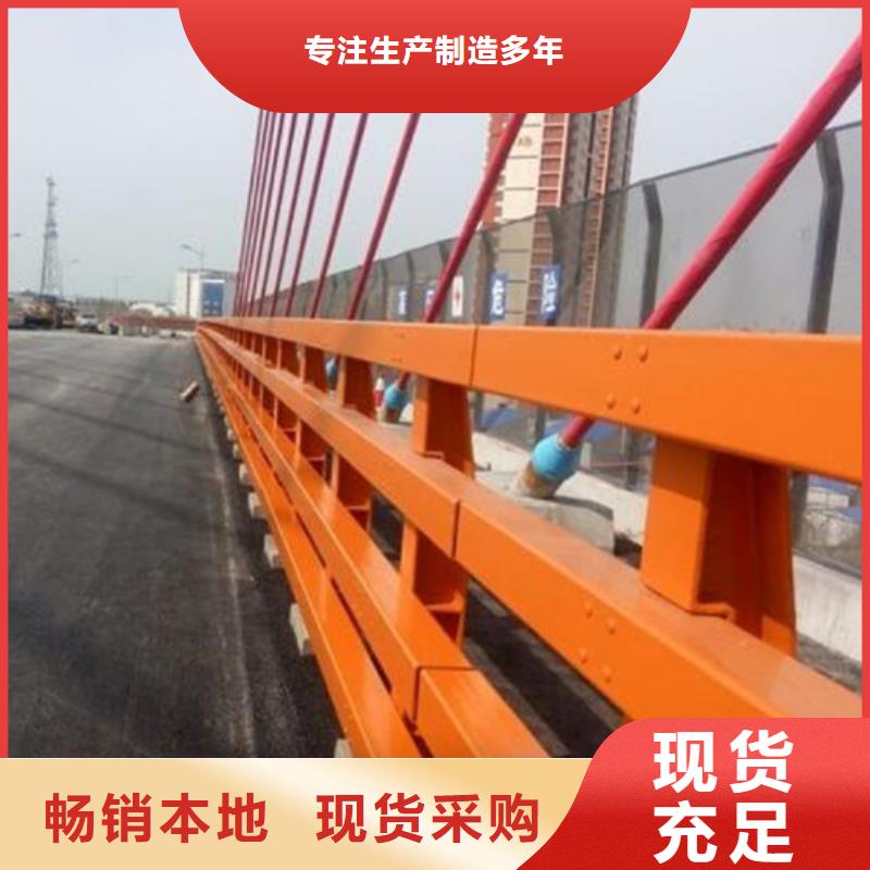 铸钢护栏立柱批发价格品质有保障