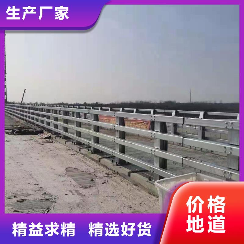 立柱-不锈钢复合管护栏免费寄样