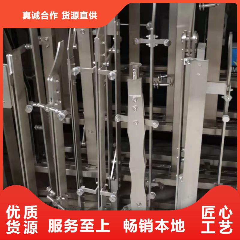 【立柱】桥梁防撞护栏源头实体厂商