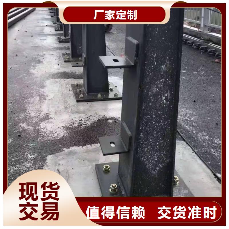 立柱-【防撞护栏】质量安心