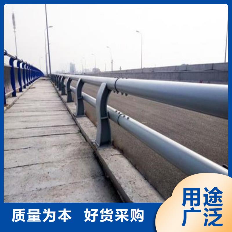 碳钢喷塑桥梁护栏样式
