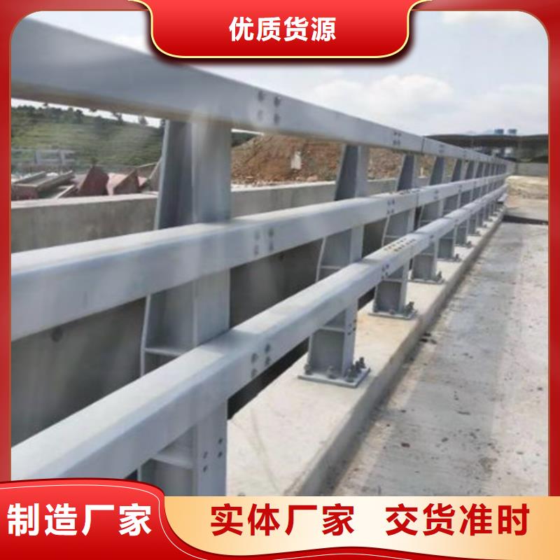 复合管桥梁栏杆多少钱