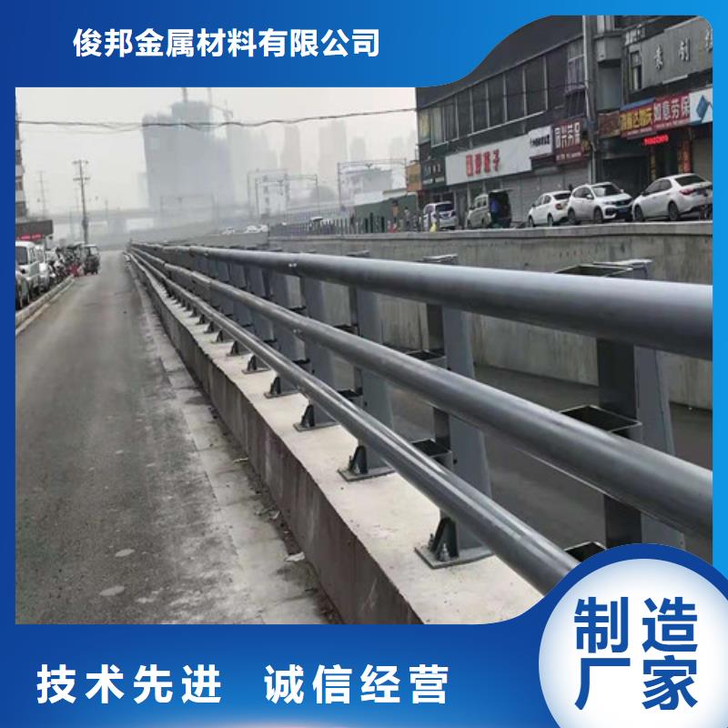Q355B桥梁防撞栏杆一米价格