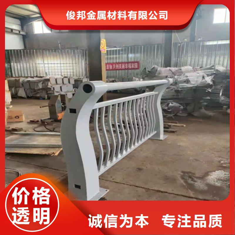 不锈钢复合管桥梁护栏制作安装