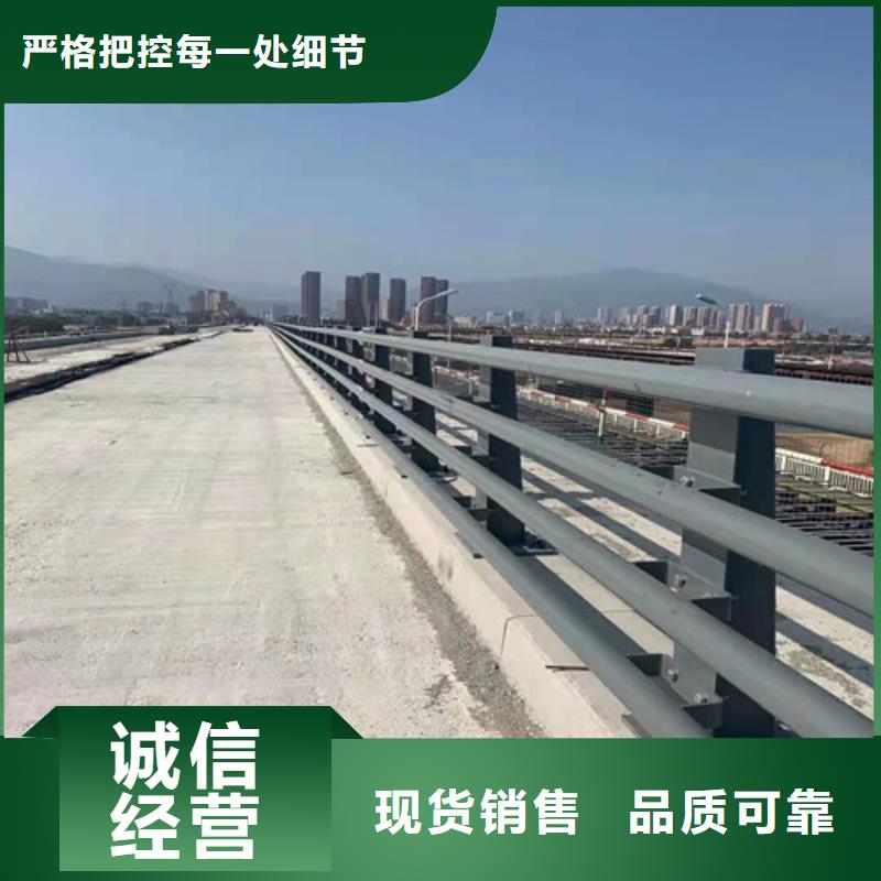 不锈钢桥梁栏杆设计新颖