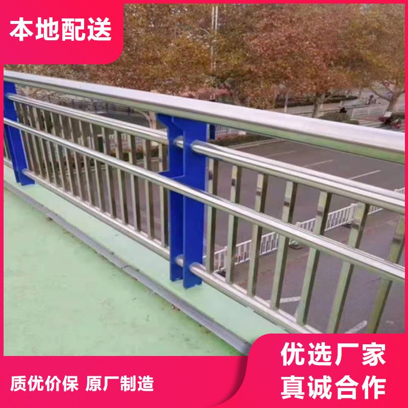 本地的碳素钢复合管护栏生产厂家