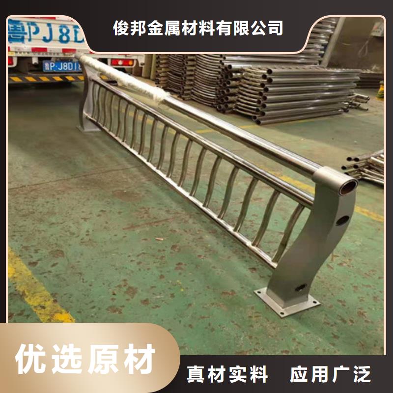 不锈钢桥梁护栏、不锈钢桥梁护栏厂家直销-质量保证