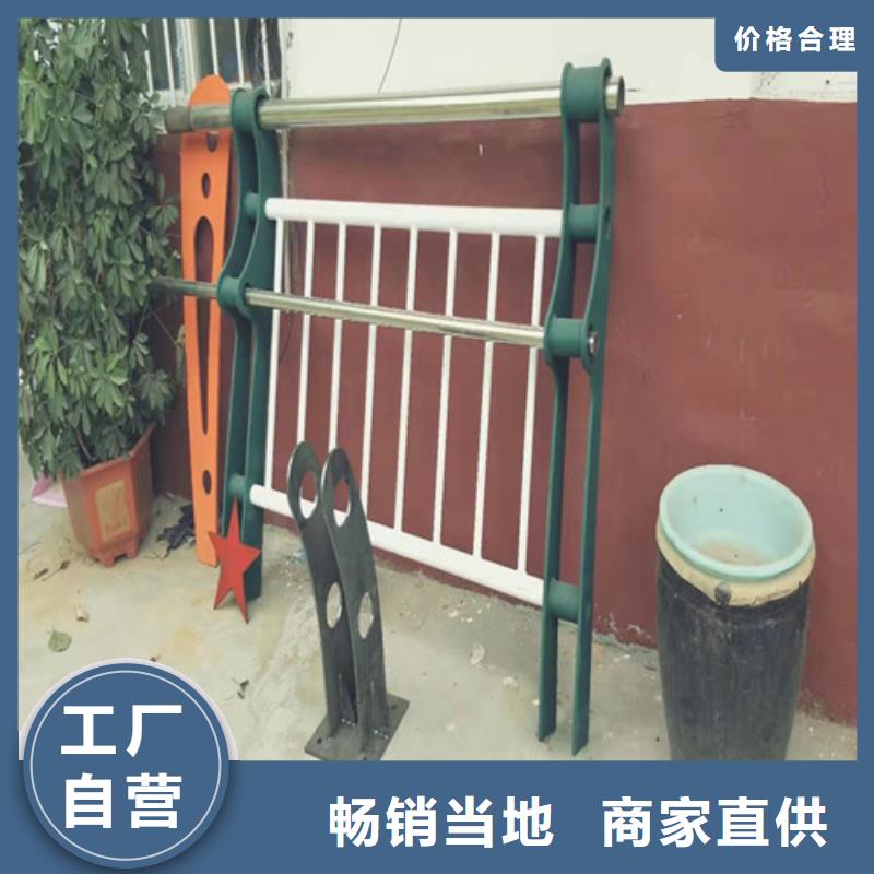 桥梁防撞护栏防撞栏杆厂家