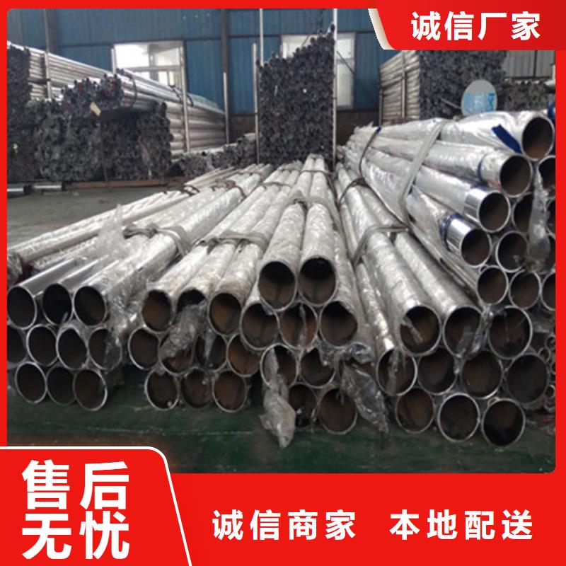 碳素钢复合管护栏批量采购