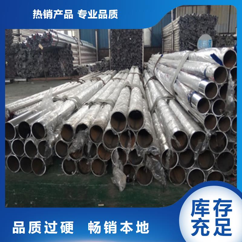 护栏桥梁护栏专业厂家