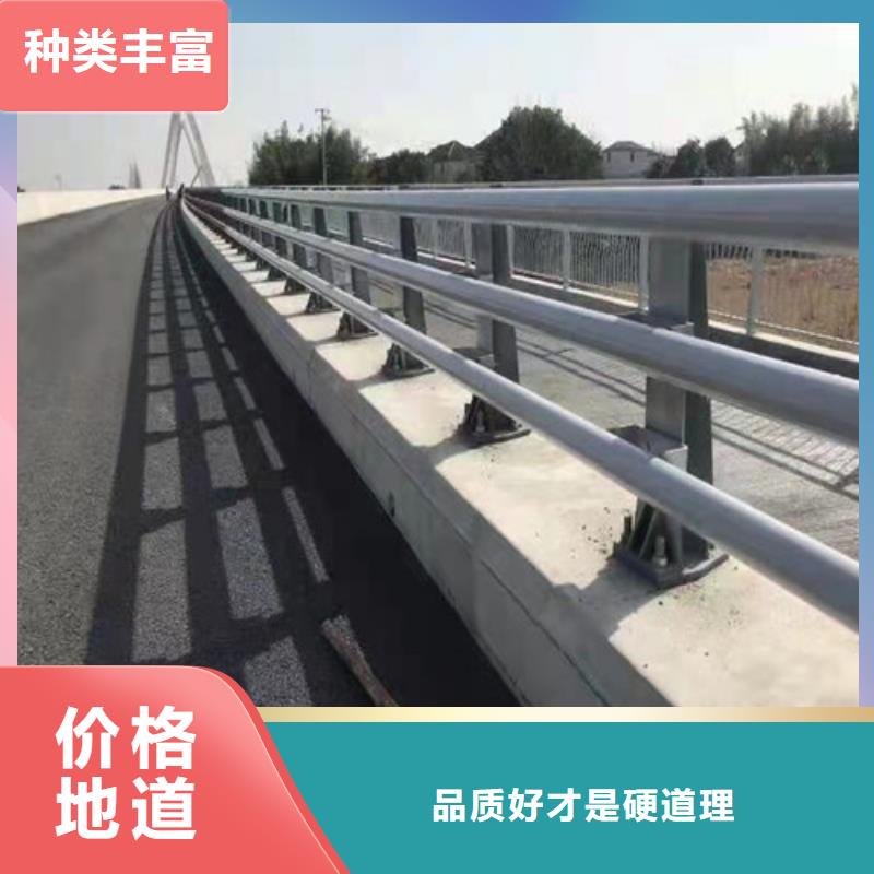 本地的碳素钢复合管护栏生产厂家