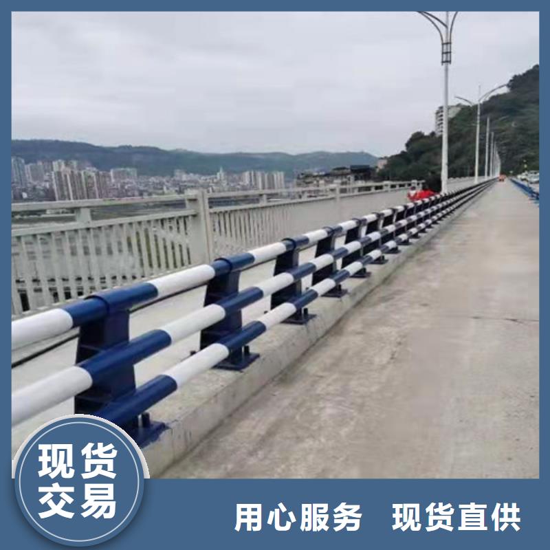 不锈钢复合管河道护栏经久好用