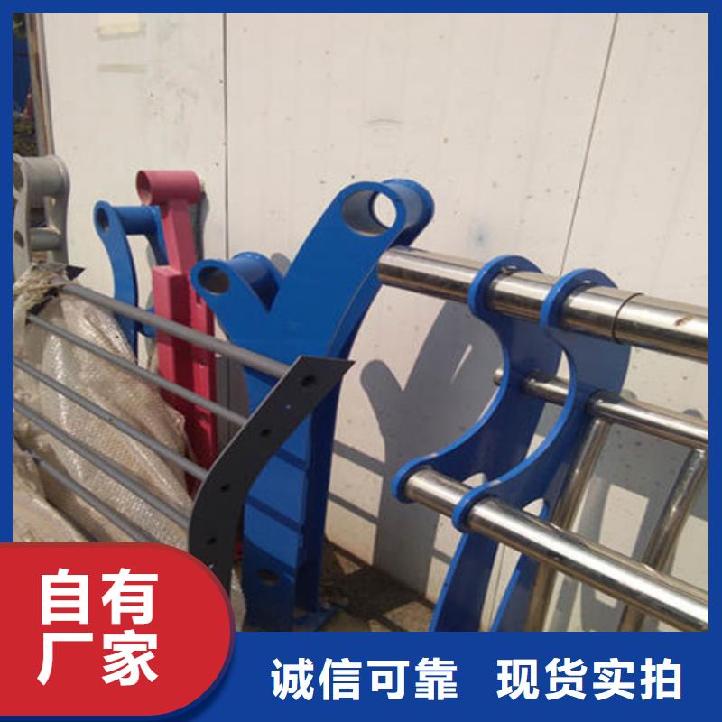 道路防撞护栏制作流程