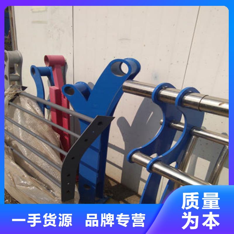 304不锈钢河道护栏每米价格