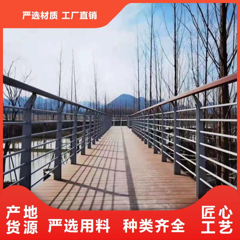 道路防撞护栏价格