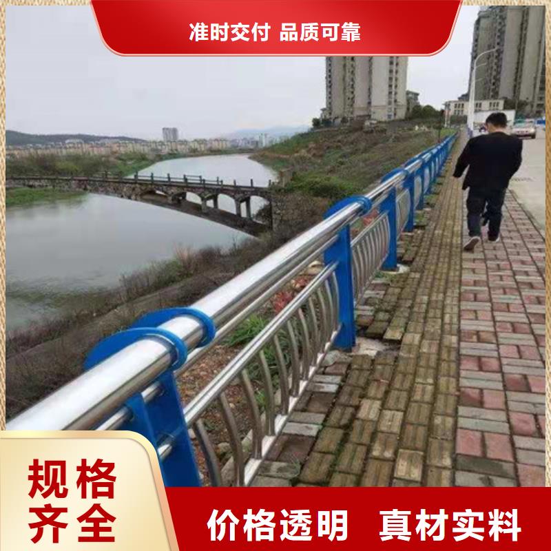 河道灯光景观护栏多少钱