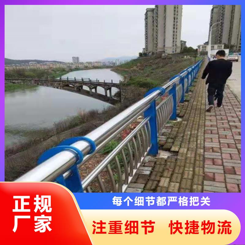 108不锈钢复合管每米价格