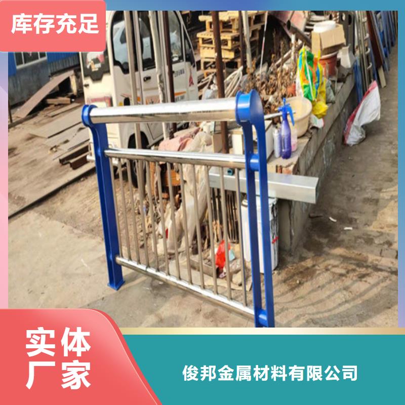 108不锈钢复合管厂家供应