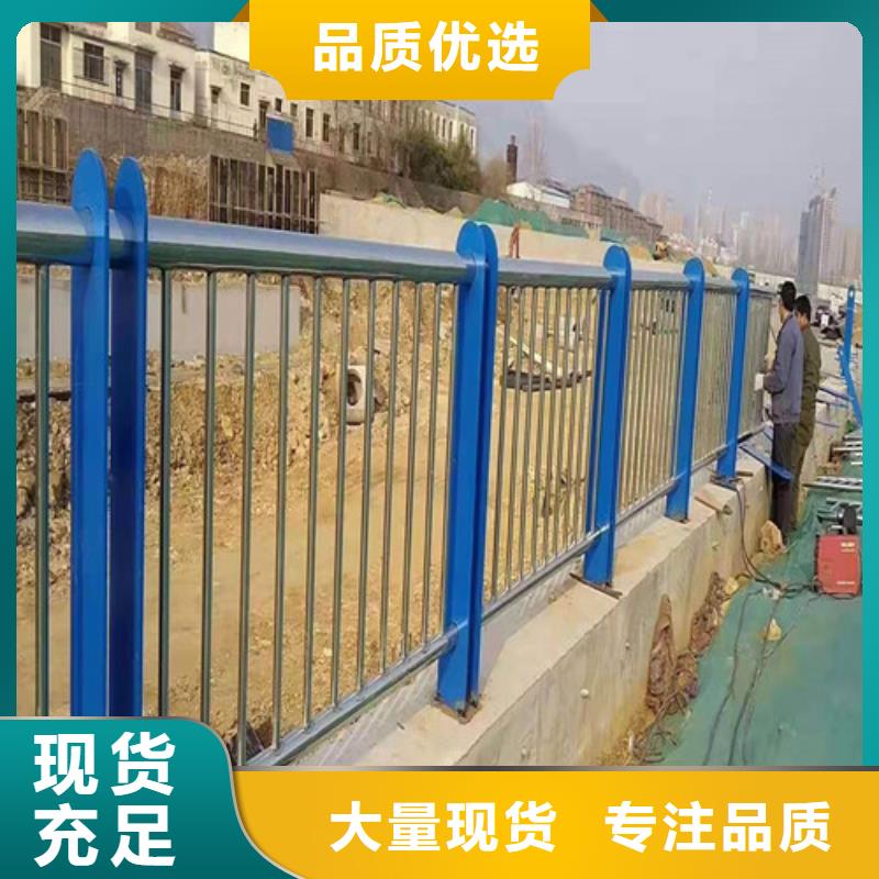 铸钢桥梁护栏支架产品就是好用