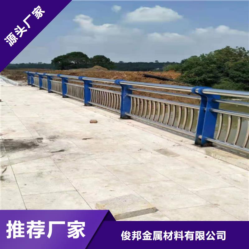 防撞护栏不锈钢复合管护栏支持货到付清